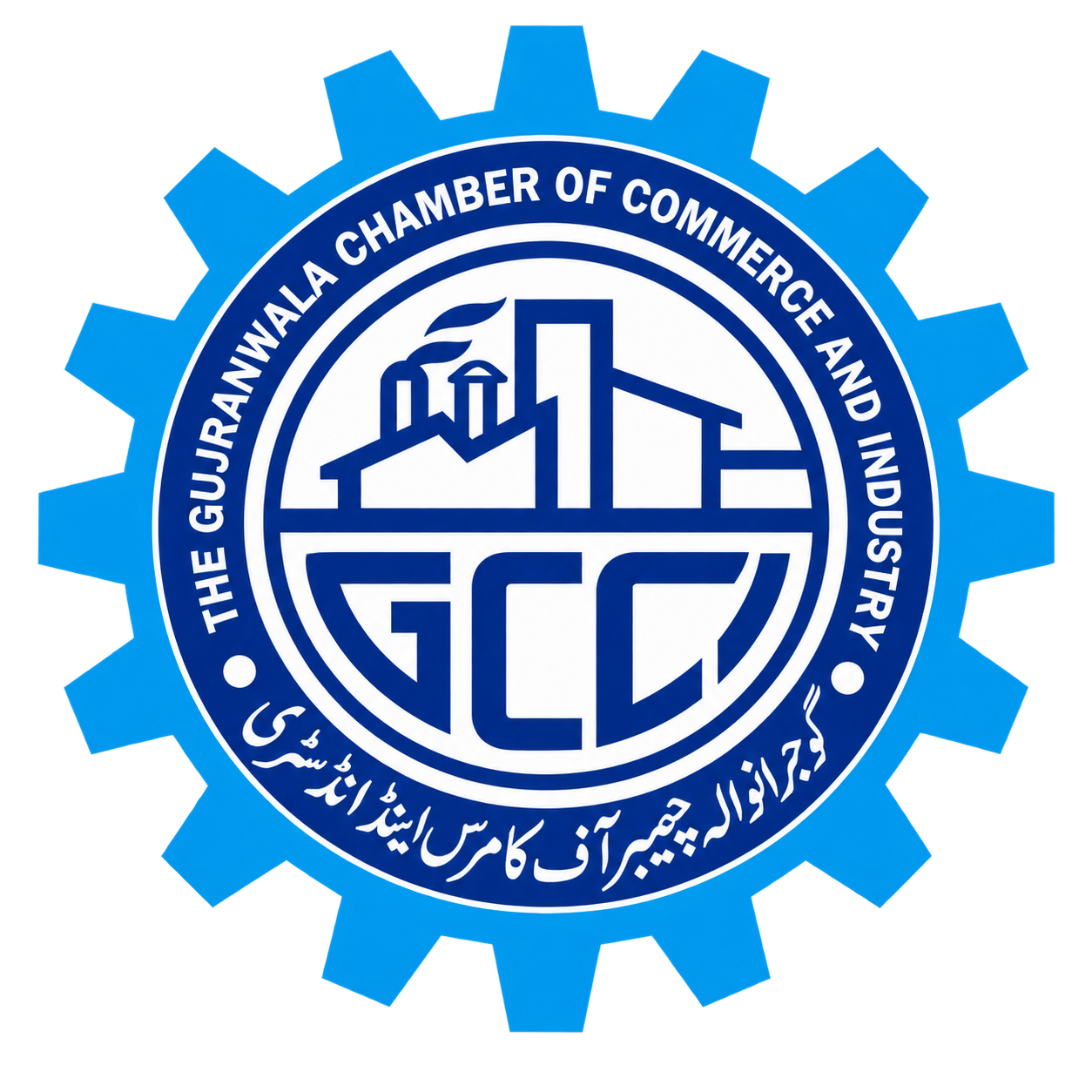 Choudhary Steel House Chamber of Commerce certificate